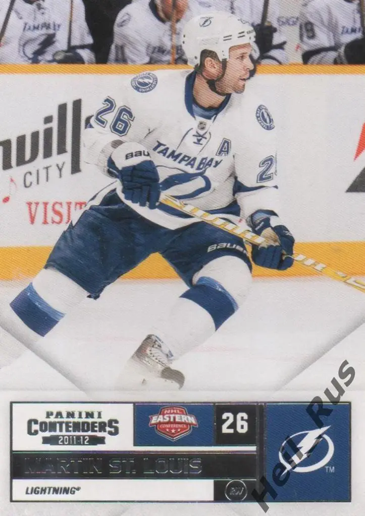 Карточка Martin St. Louis/Мартен Сан-Луи (Tampa Bay Lightning/Тампа-Бэй) НХЛ/NHL