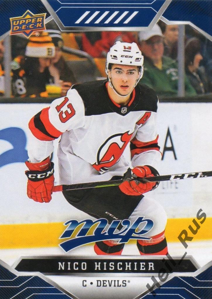 Хоккей. Карточка Nico Hischier/Нико Хишир (New Jersey Devils/Нью-Джерси) НХЛ/NHL