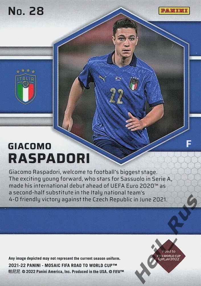 Карточка Giacomo Raspadori/Джакомо Распадори Италия, Наполи/Сассуоло 2022 Panini 1