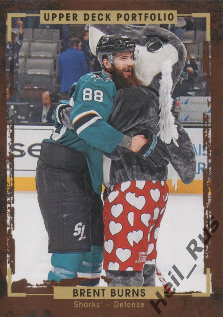 Хоккей; Карточка Brent Burns/Брент Бернс San Jose Sharks/Сан-Хосе Шаркс НХЛ/NHL