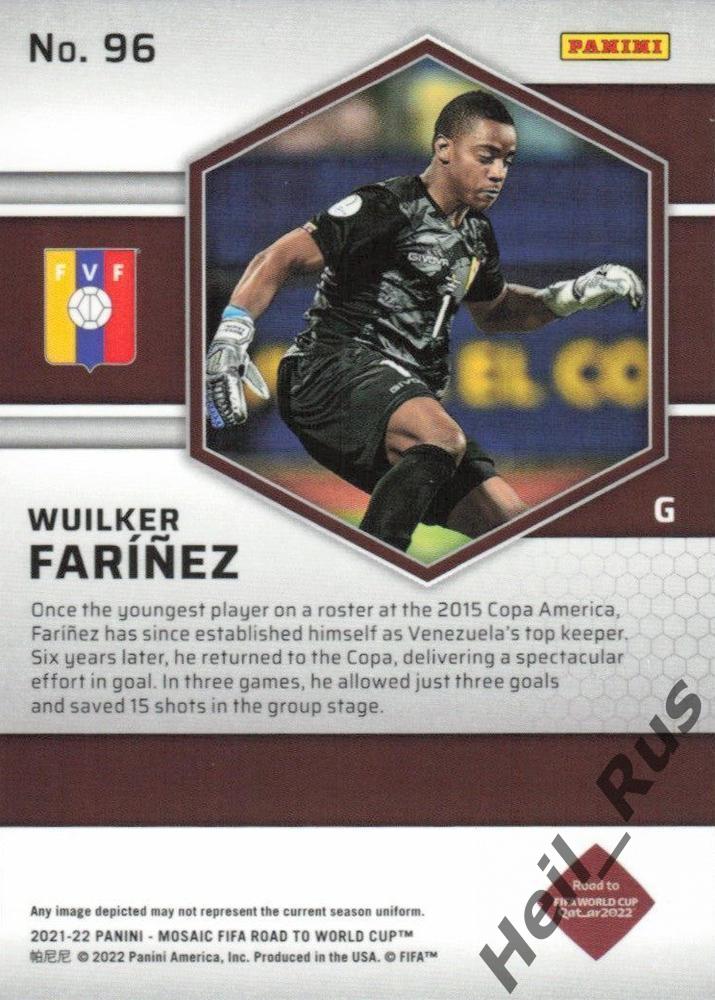 Футбол. Карточка Wuilker Farinez/Вилькер Фариньес (Венесуэла, Ланс) 2022 Panini 1