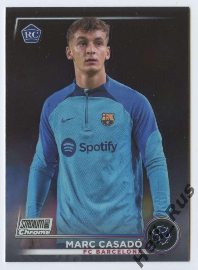 Футбол Карточка Marc Casado/Марк Касадо (Барселона) Лига Чемпионов 2022-23 TOPPS