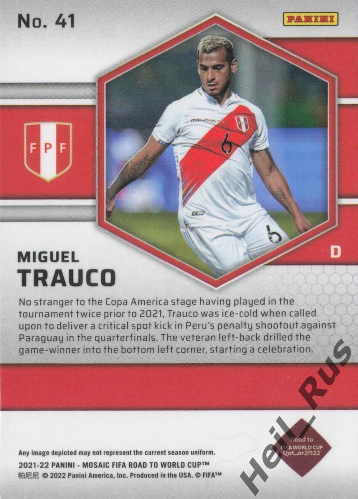 Футбол Карточка Miguel Trauco/Мигель Трауко Перу/Фламенго/Сент-Этьен 2022 Panini 1