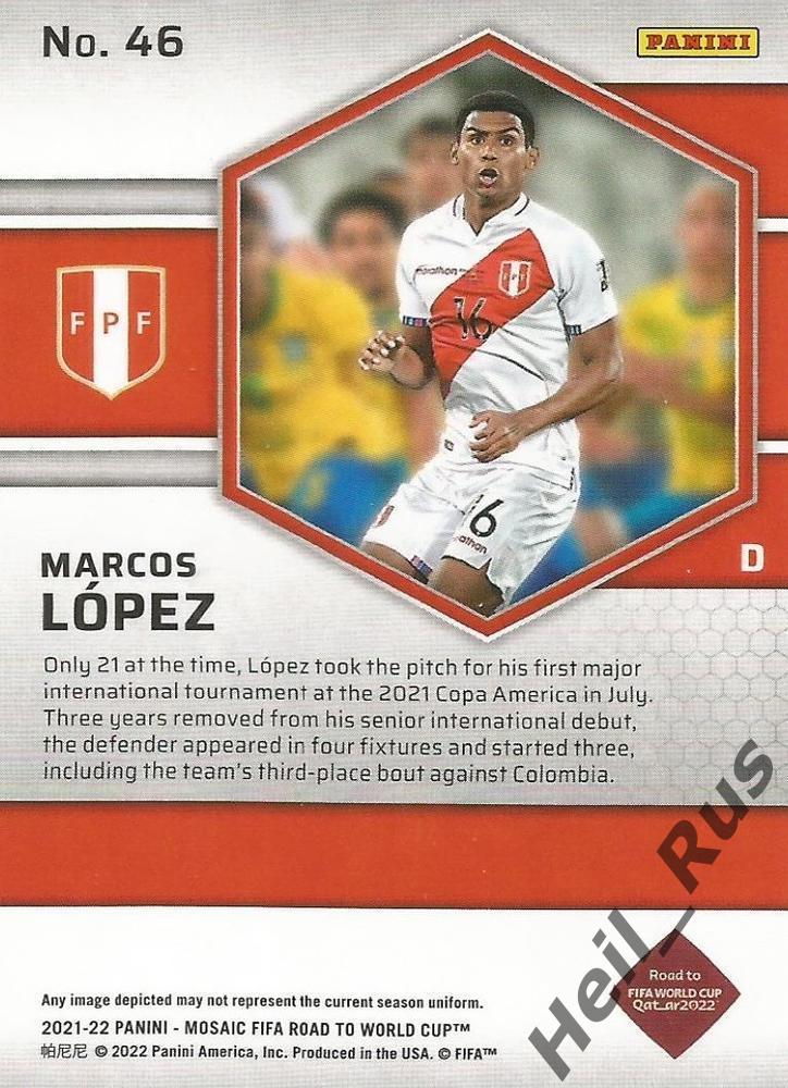 Футбол. Карточка Marcos Lopez/Маркос Лопес (Перу, Фейеноорд) 2022 Panini/Панини 1