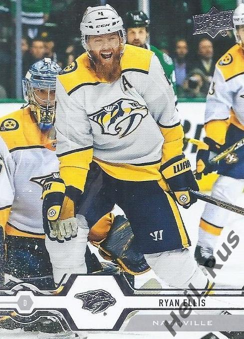 Хоккей. Карточка Ryan Ellis / Райан Эллис (Nashville Predators/Нэшвилл) НХЛ/NHL