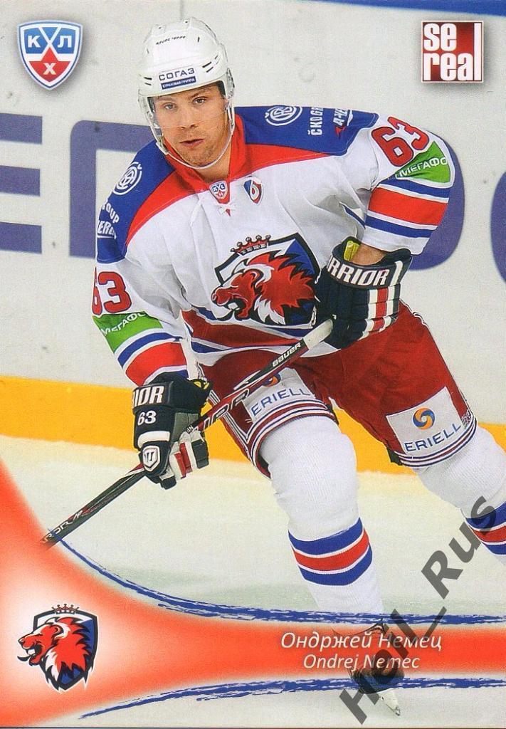 Хоккей. Карточка Ондржей Немец (Lev/Лев Прага) КХЛ/KHL сезон 2013/14 SeReal