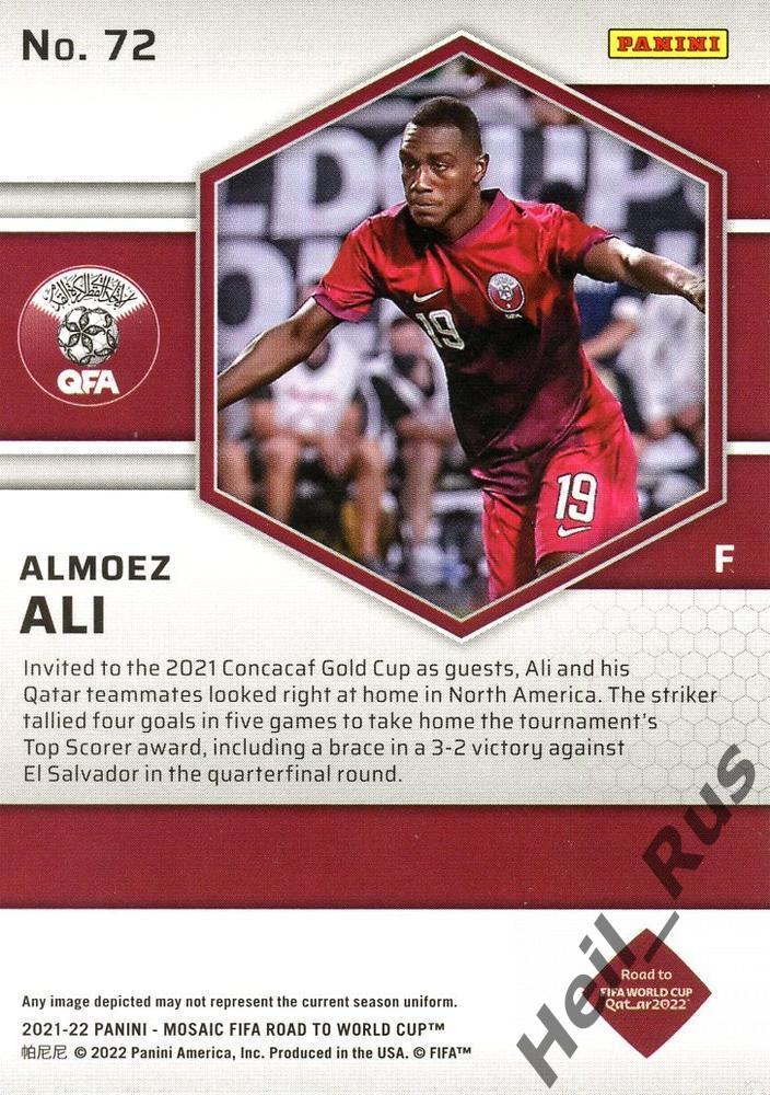 Футбол. Карточка Almoez Ali/Алмоез Али (Qatar/Катар) 2022 Panini/Панини 1