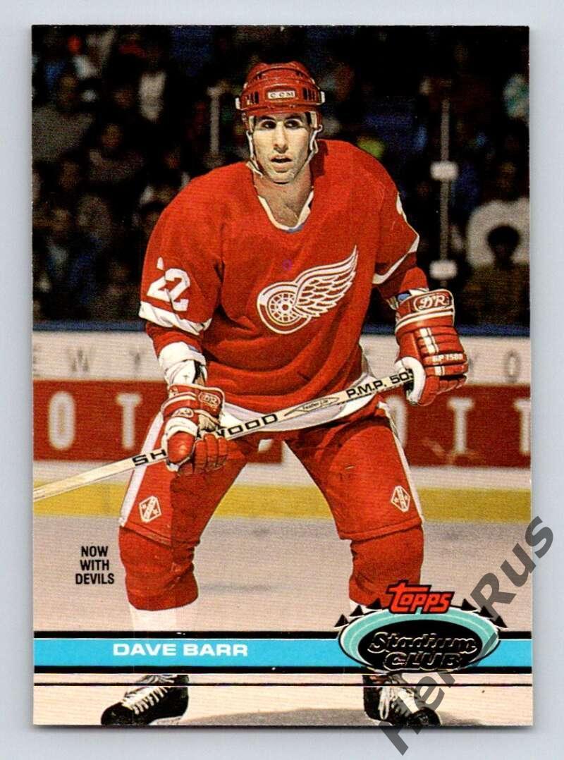 Хоккей; Карточка Dave Barr/Дэйв Барр Detroit Red Wings/Детройт Ред Уингз НХЛ/NHL