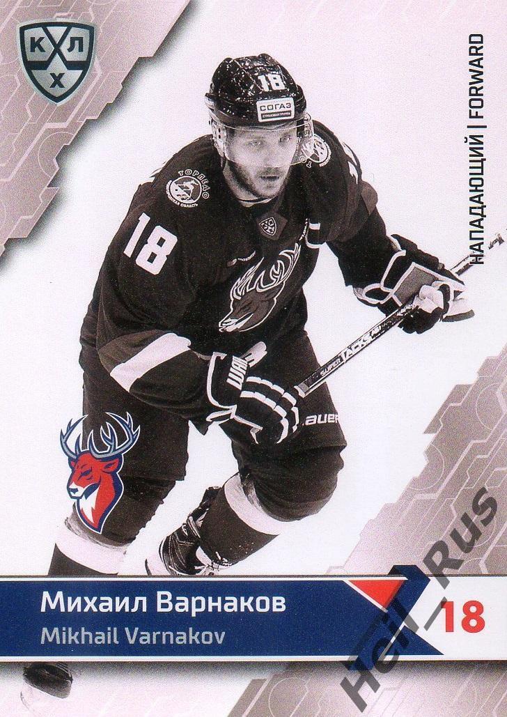 Хоккей. Карточка Михаил Варнаков (Торпедо Нижний Новгород) КХЛ/KHL сезон 2018/19