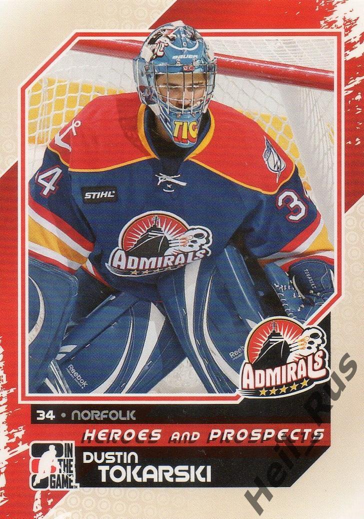 Хоккей. Карточка Dustin Tokarski/Дастин Токарски (Norfolk Admirals) НХЛ/NHL, AHL