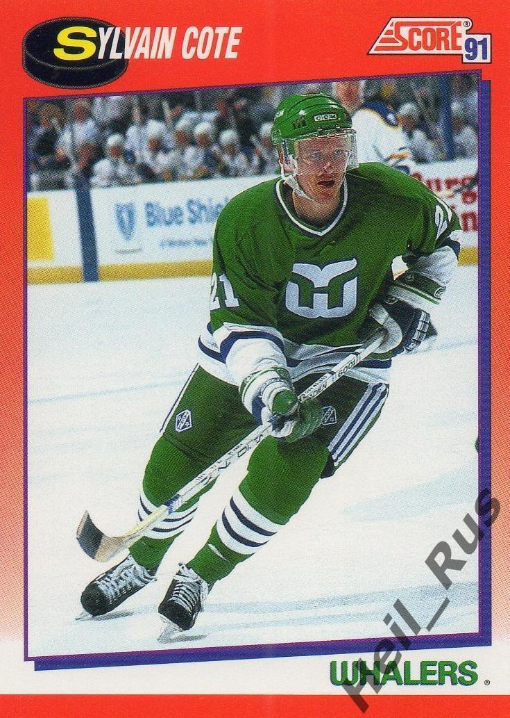 Хоккей; Карточка Sylvain Cote/Сильвейн Коте (Hartford Whalers/Хартфорд) НХЛ/NHL