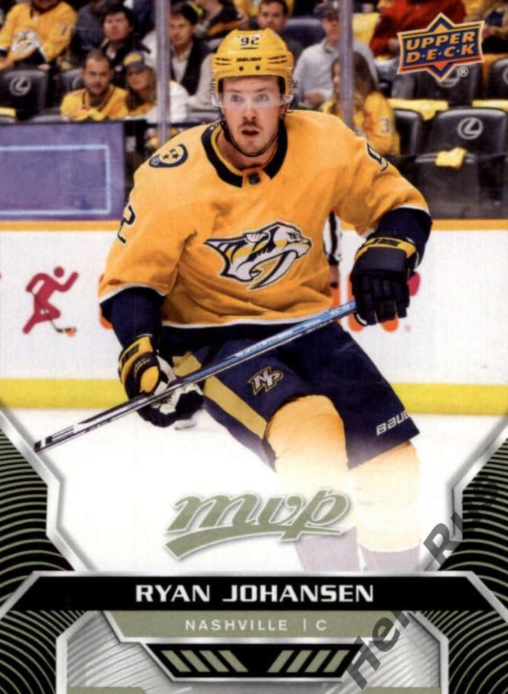 Карточка Ryan Johansen/Райан Джохансен (Nashville Predators/Нэшвилл) НХЛ/NHL