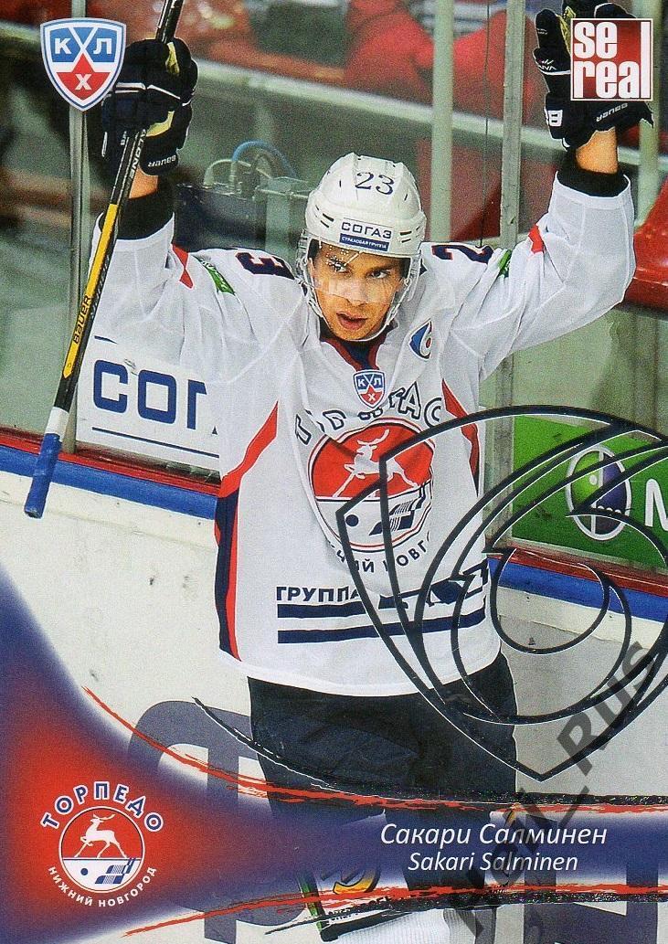 Хоккей. Карточка Сакари Салминен Торпедо Нижний Новгород КХЛ/KHL 2013/14 SeReal