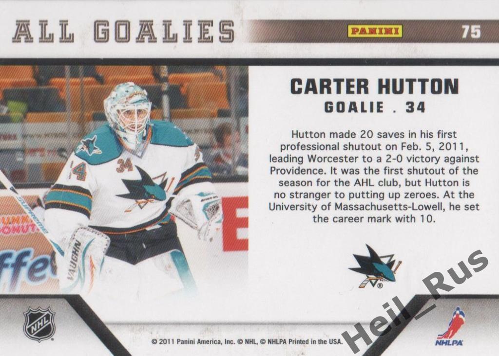 Хоккей. Карточка Carter Hutton/Картер Хаттон (San Jose Sharks/Сан-Хосе) НХЛ/NHL 1