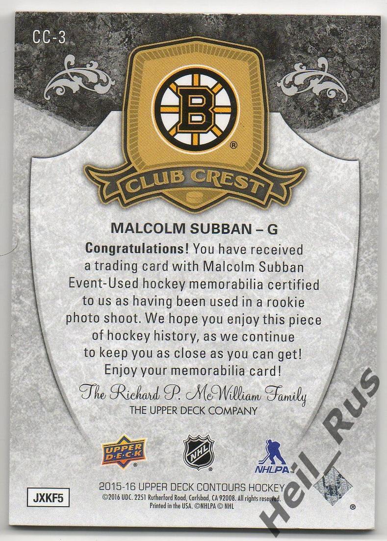 Хоккей. Карточка Malcolm Subban/Малкольм Суббан (Boston Bruins/Бостон) НХЛ/NHL 1