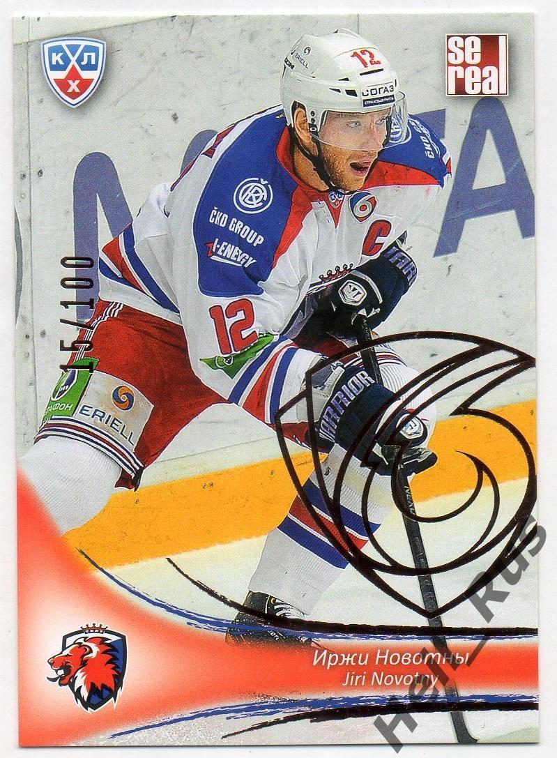 Хоккей; Карточка Иржи Новотны Лев Прага/Lev Prague КХЛ/KHL сезон 2013/14 SeReal