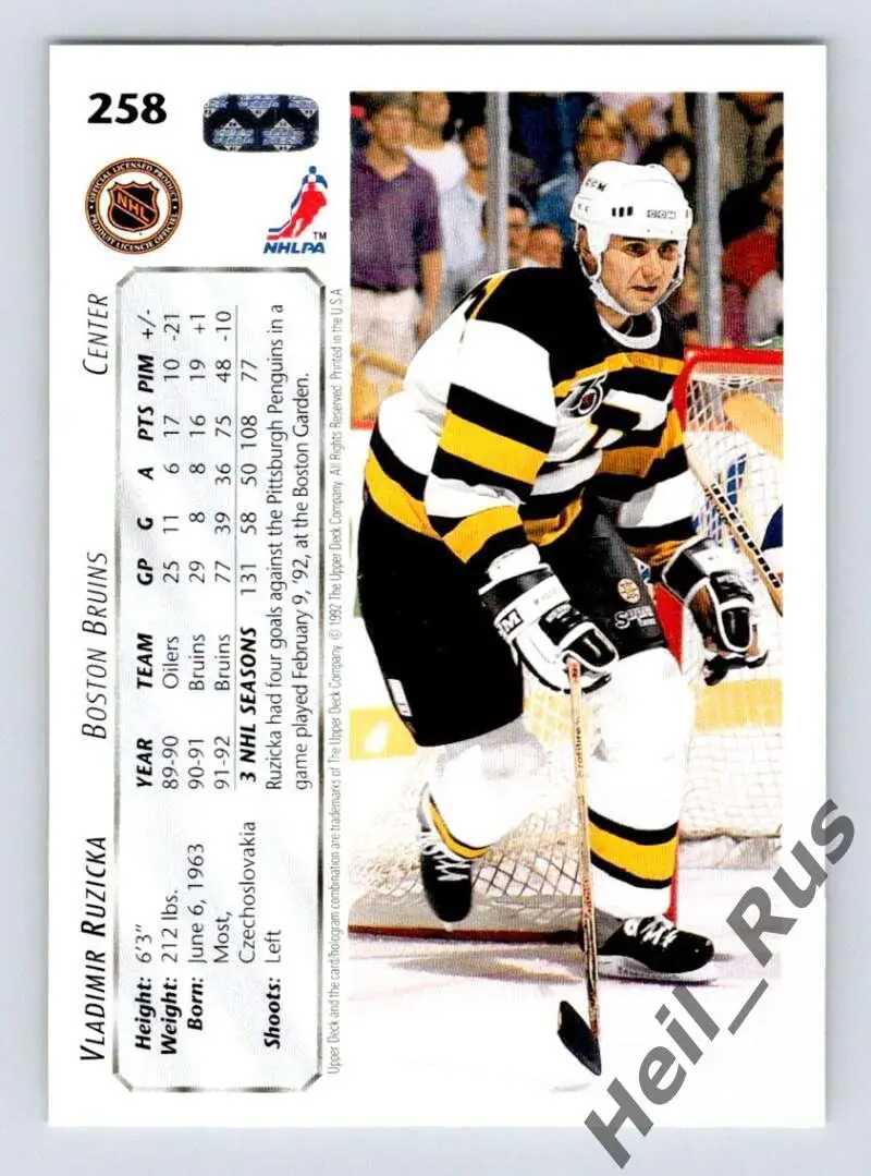 Хоккей. Карточка Vladimir Ruzicka/Владимир Ружичка Boston Bruins/Бостон НХЛ/NHL 1