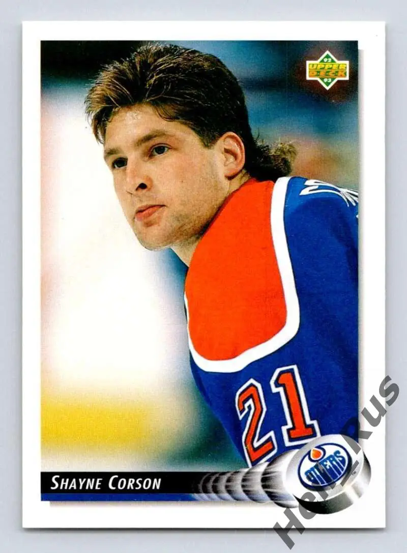 Хоккей; Карточка Shayne Corson/Шейн Корсон (Edmonton Oilers / Эдмонтон) НХЛ/NHL