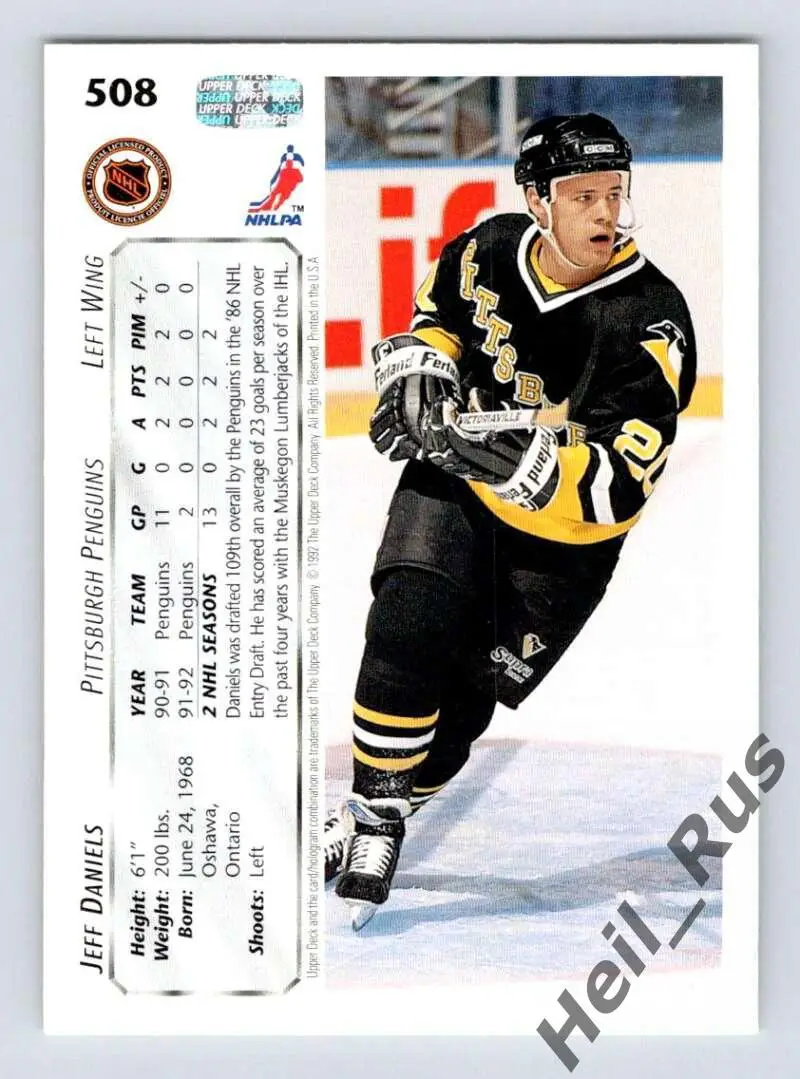 Хоккей Карточка Jeff Daniels/Джефф Дэниелс Pittsburgh Penguins/Питтсбург НХЛ-NHL 1