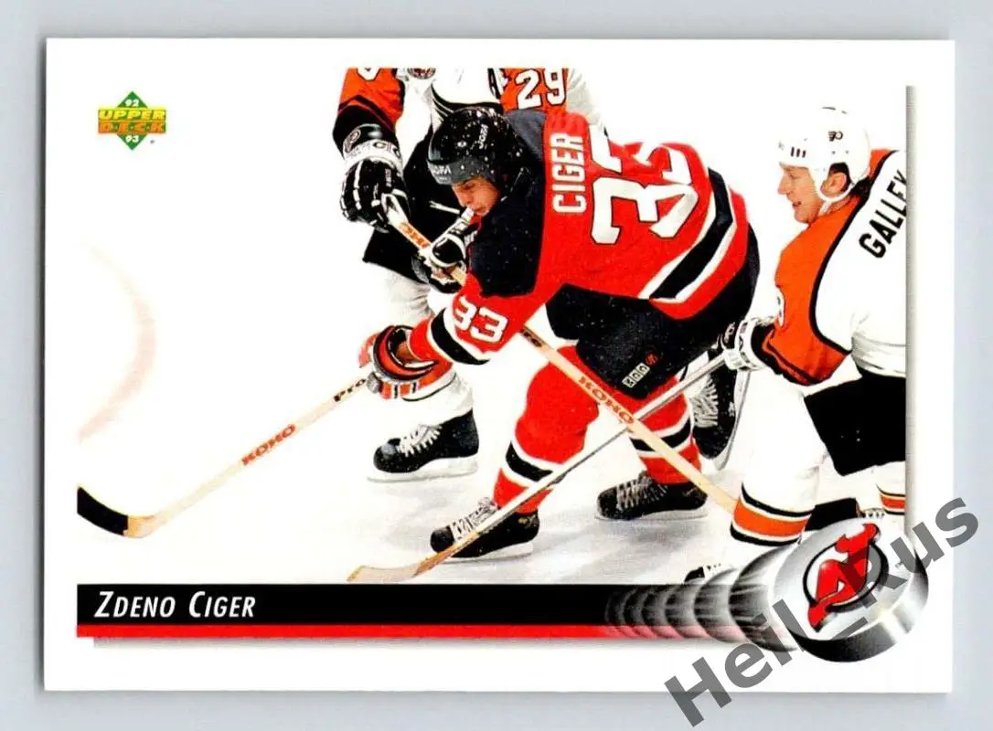 Хоккей. Карточка Zdeno Ciger/Здено Цигер (New Jersey Devils/Нью-Джерси) НХЛ/NHL