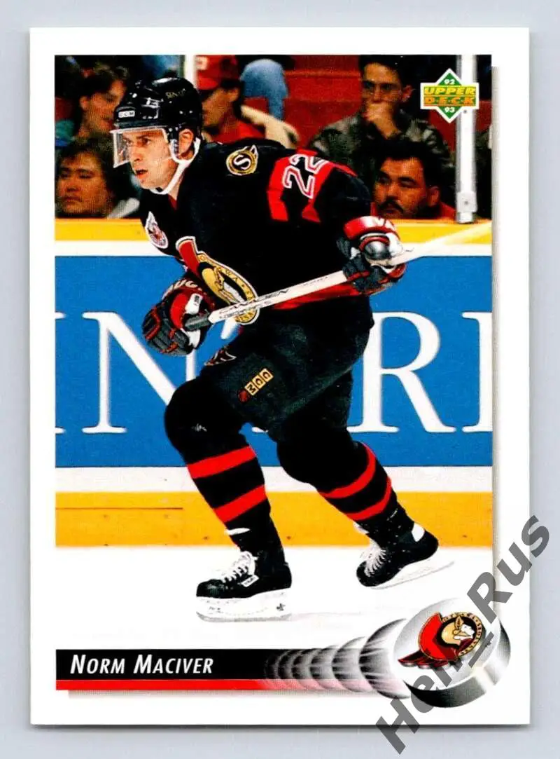 Хоккей. Карточка Norm Maciver/Норм Макивер (Ottawa Senators/Оттава) НХЛ/NHL