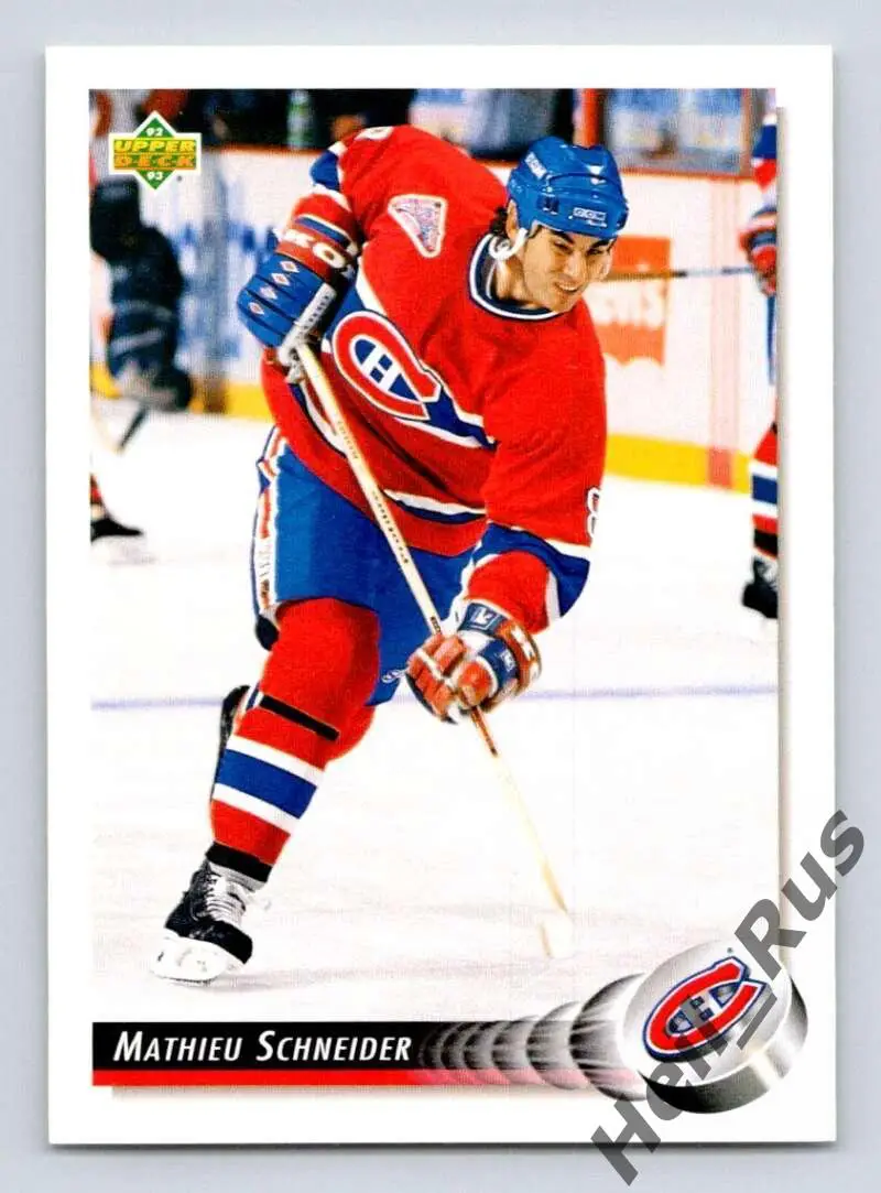 Карточка Mathieu Schneider/Мэтью Шнайдер (Montreal Canadiens/Монреаль) НХЛ/NHL