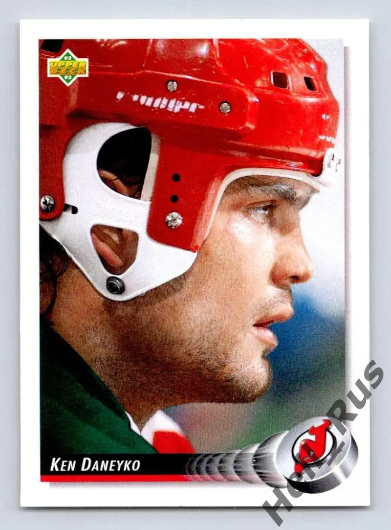 Хоккей; Карточка Ken Daneyko/Кен Данейко (New Jersey Devils/Нью-Джерси) НХЛ/NHL