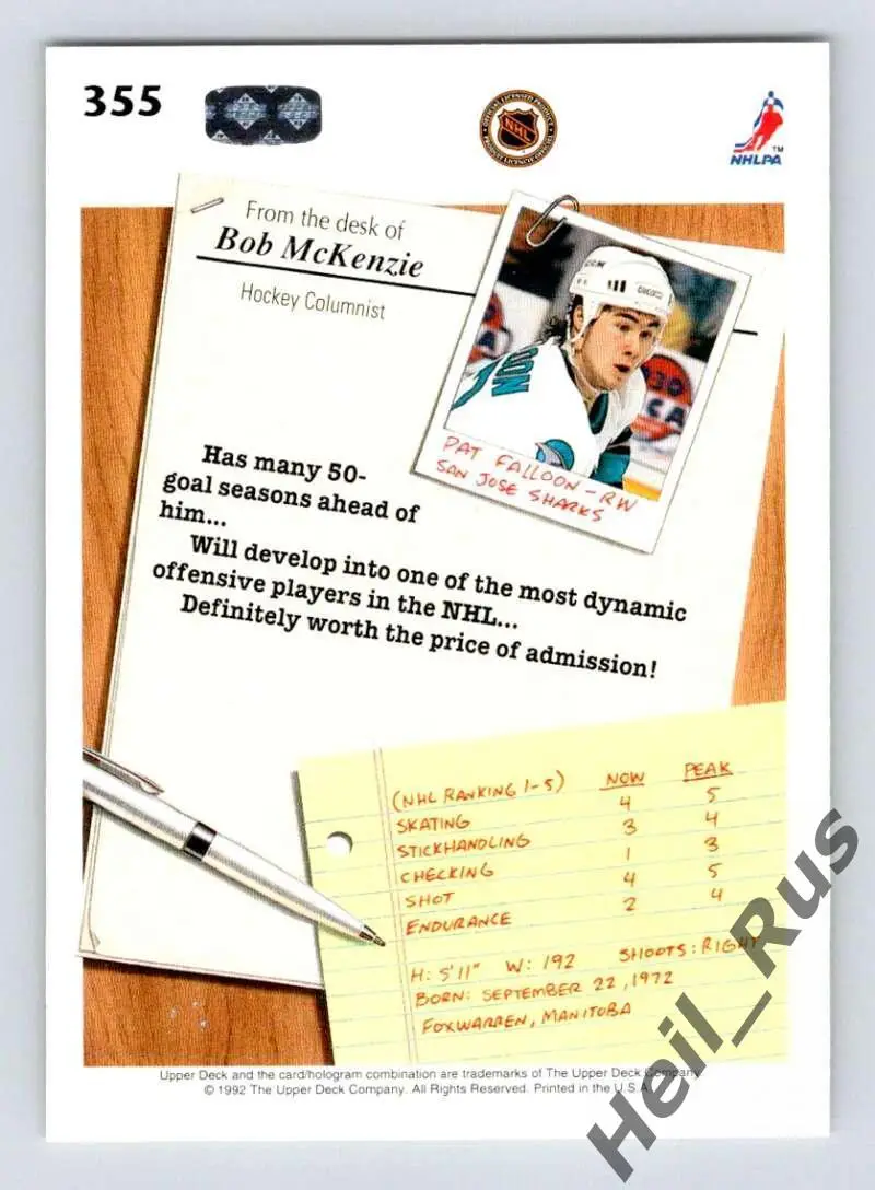 Хоккей; Карточка Pat Falloon/Пэт Фэллун (San Jose Sharks/Сан-Хосе Шаркс) НХЛ/NHL 1