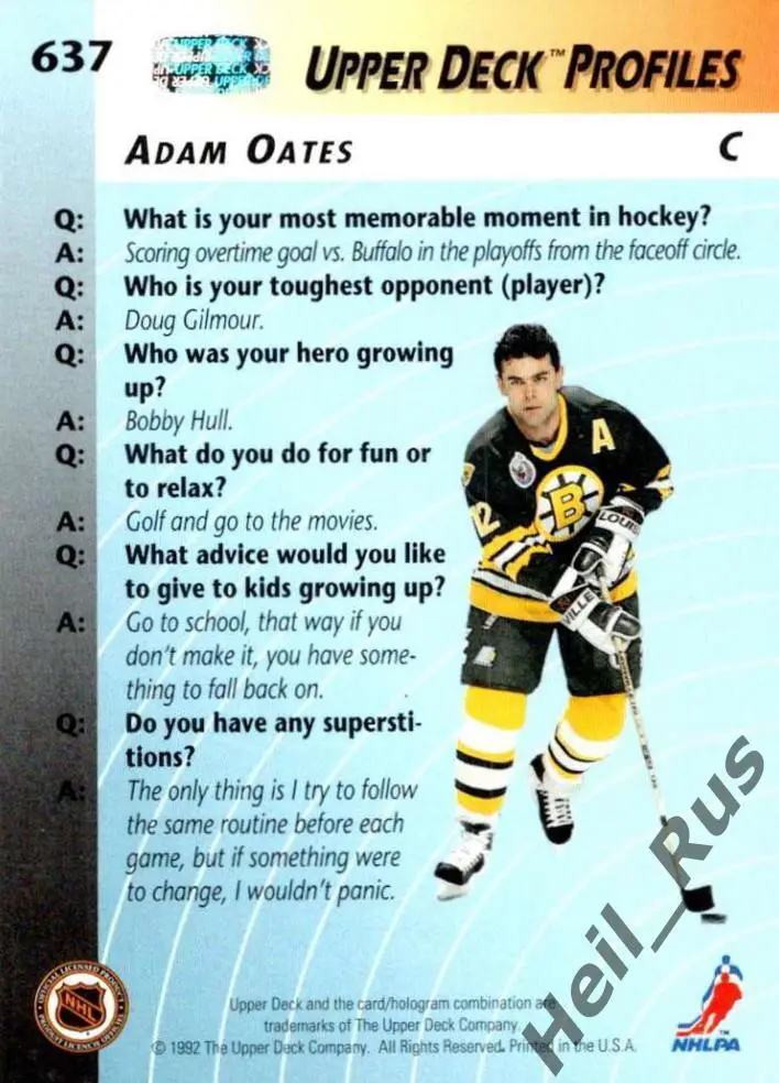 Хоккей. Карточка Adam Oates / Адам Оутс (Boston Bruins / Бостон Брюинз) НХЛ/NHL 1