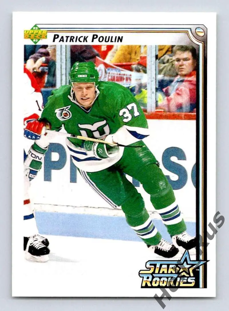 Хоккей. Карточка Patrick Poulin/Патрик Пулин Hartford Whalers / Хартфорд НХЛ/NHL