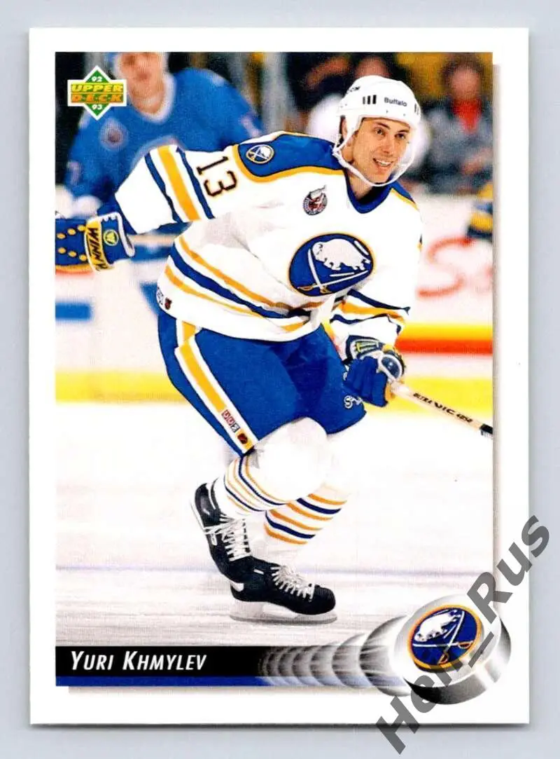 Карточка Юрий Хмылев (Buffalo Sabres/Баффало, Крылья Советов Москва) НХЛ/NHL