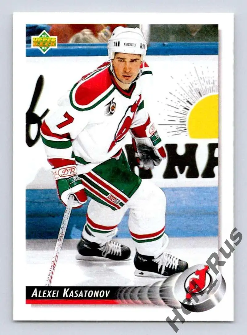 Хоккей; Карточка Алексей Касатонов (New Jersey Devils, ЦСКА Москва, СКА) НХЛ/NHL