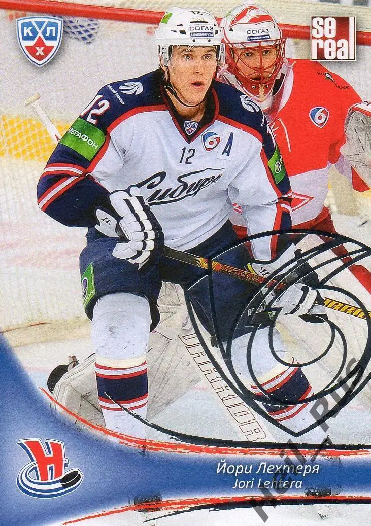 Хоккей; Карточка Йори Лехтеря (Сибирь Новосибирск) КХЛ/KHL сезон 2013/14 SeReal