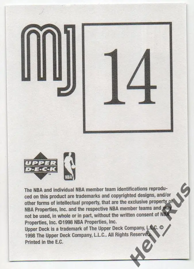 Баскетбол. Наклейка Michael Jordan/Майкл Джордан (Chicago Bulls/Чикаго) NBA/НБА 1