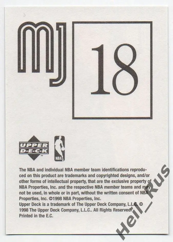 Баскетбол Наклейка Michael Jordan/Майкл Джордан (Chicago Bulls/Чикаго) NBA/НБА 1