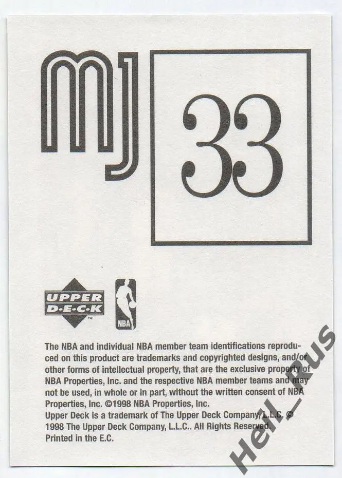 Баскетбол Наклейка Michael Jordan/Майкл Джордан (Chicago Bulls/Чикаго) NBA / НБА 1