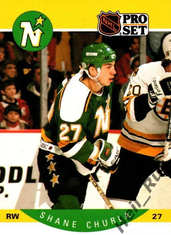 Хоккей. Карточка Shane Churla/Шейн Чурла Minnesota North Stars/Миннесота НХЛ/NHL