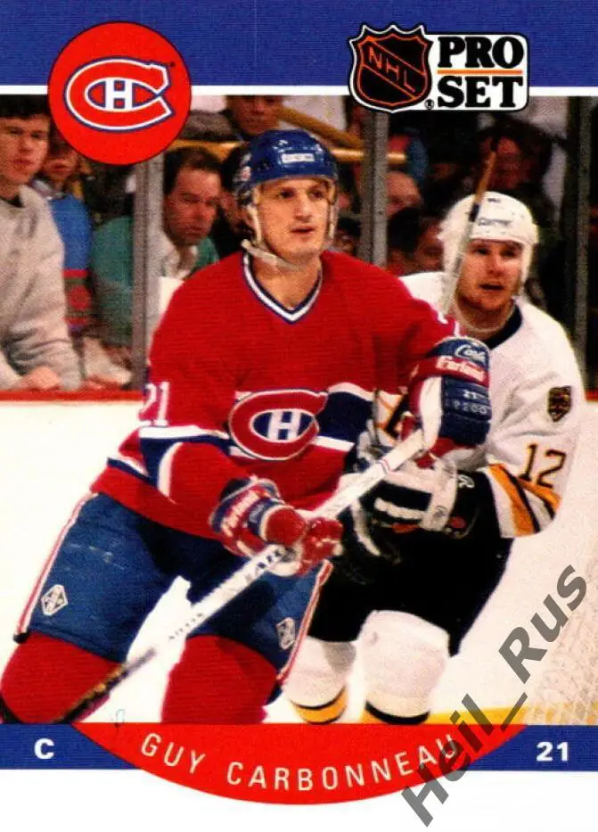 Хоккей. Карточка Guy Carbonneau/Ги Карбонно Montreal Canadiens/Монреаль НХЛ/NHL