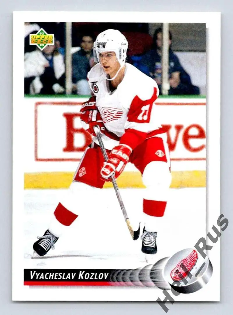 Карточка Вячеслав Козлов Детройт, Динамо/Спартак/ЦСКА Москва, Химик НХЛ/NHL/КХЛ