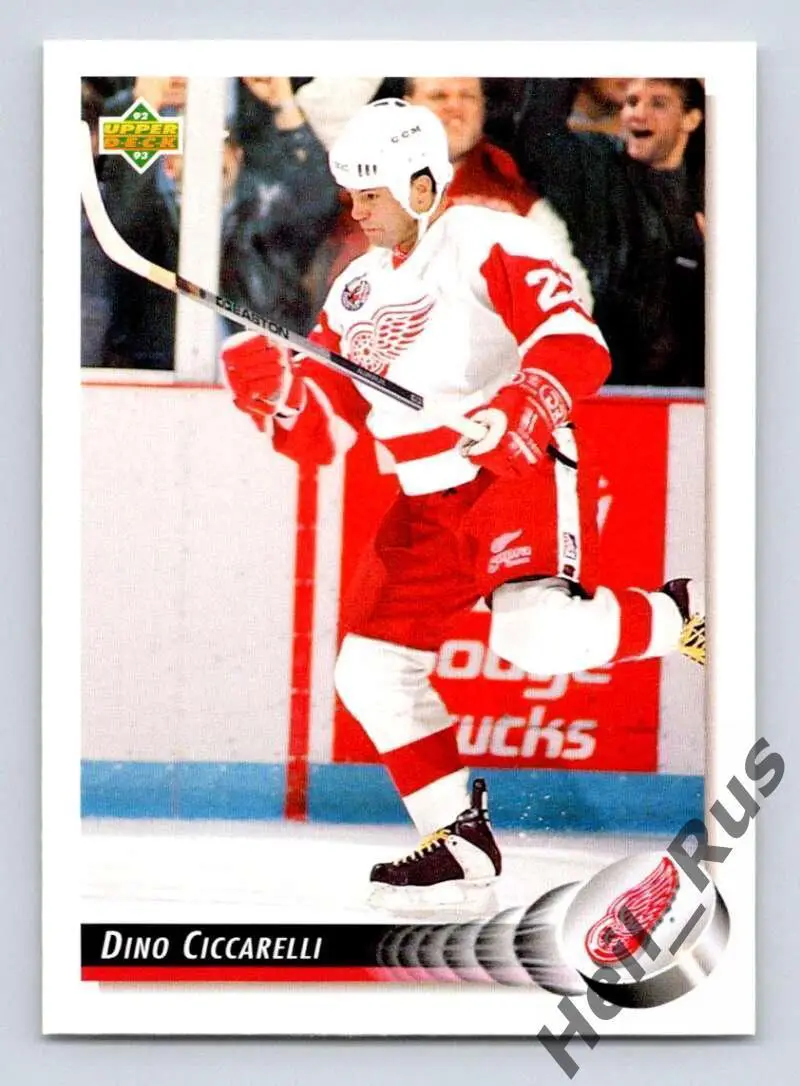 Карточка Dino Ciccarelli / Дино Сиссарелли (Detroit Red Wings / Детройт) НХЛ/NHL