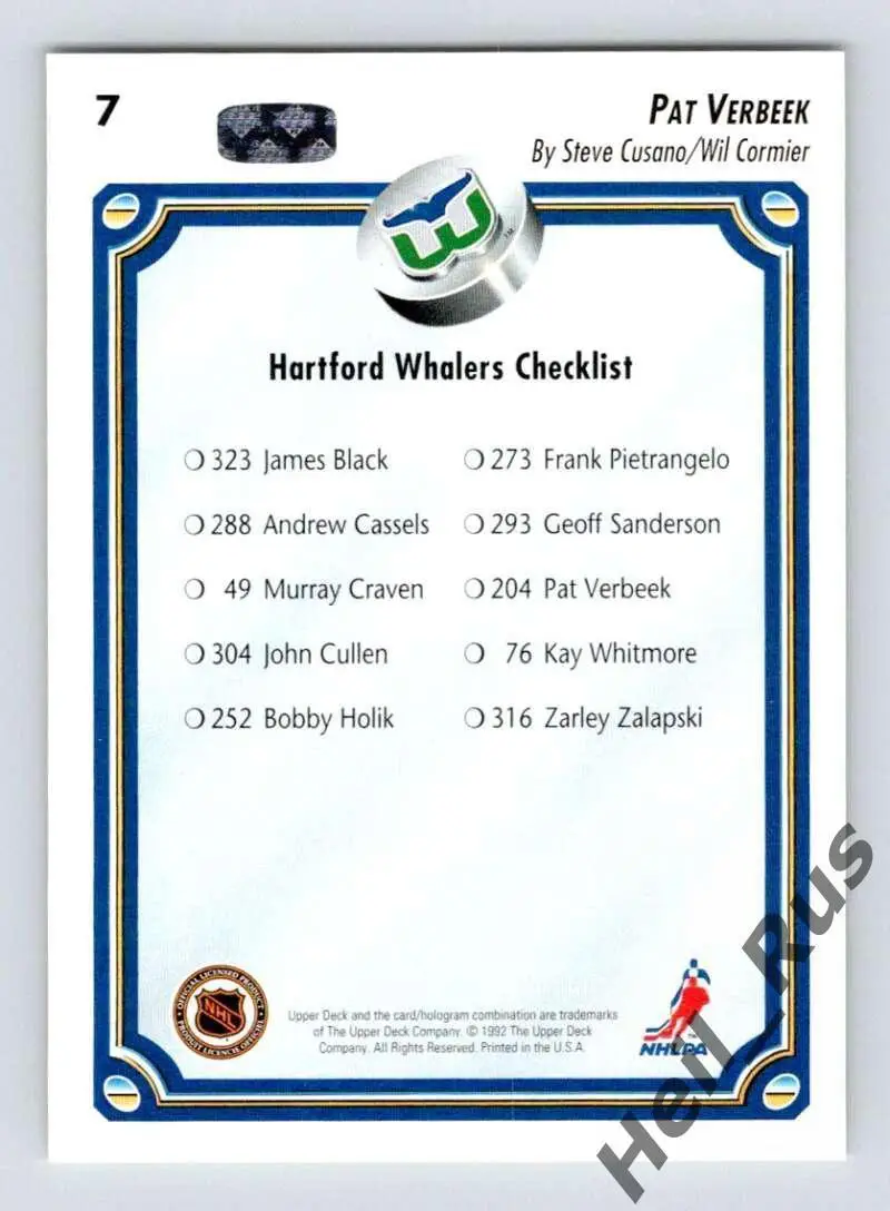 Хоккей; Карточка Pat Verbeek / Пэт Вербик (Hartford Whalers / Хартфорд) НХЛ/NHL 1