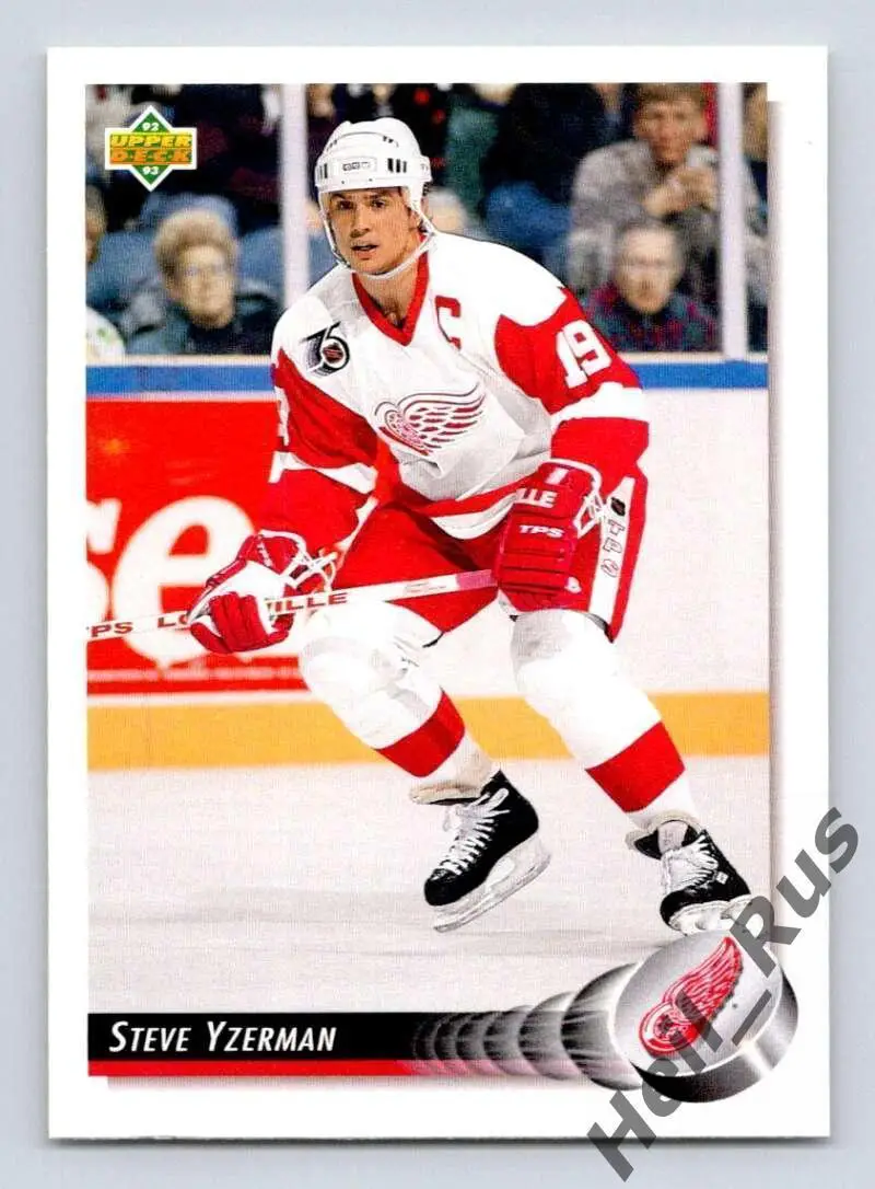 Хоккей. Карточка Steve Yzerman/Стив Айзерман Detroit Red Wings/Детройт NHL/НХЛ