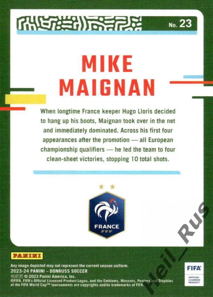Футбол. Карточка Mike Maignan/Майк Меньян (Франция, Милан, Лилль) Panini 2023/24 1