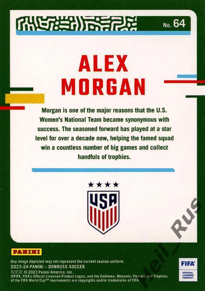 Футбол. Карточка Alex Morgan/Алекс Морган (USA/США) Panini/Панини 2023/24 1