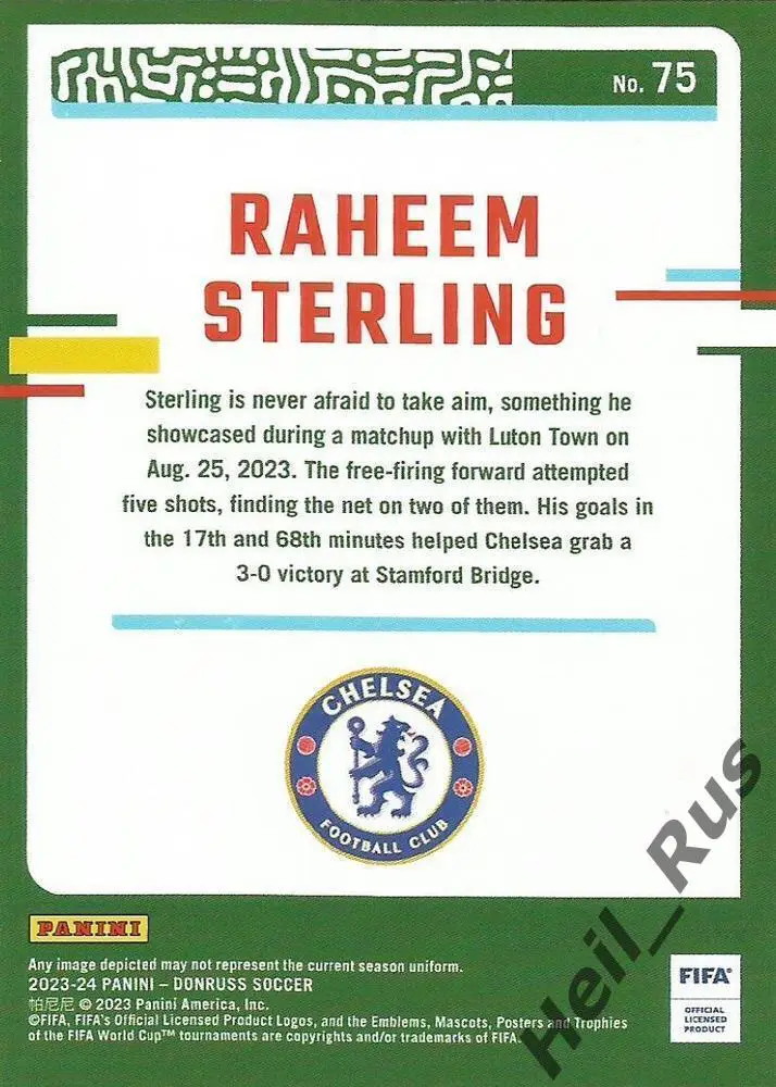 Футбол. Карточка Рахим Стерлинг Челси, Манчестер Сити, Ливерпуль, Арсенал Panini 1