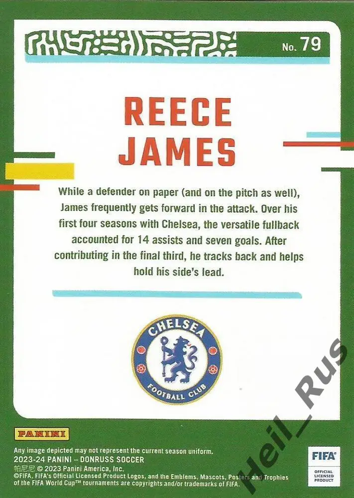 Футбол. Карточка Reece James/Рис Джеймс (Челси Лондон) Panini/Панини 2023/24 1