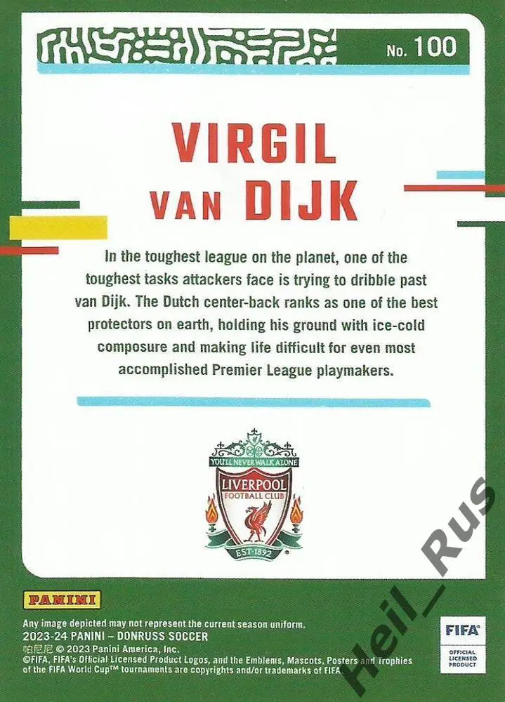 Футбол Карточка Virgil van Dijk/Вирджил ван Дейк (Ливерпуль, Саутгемптон) Panini 1