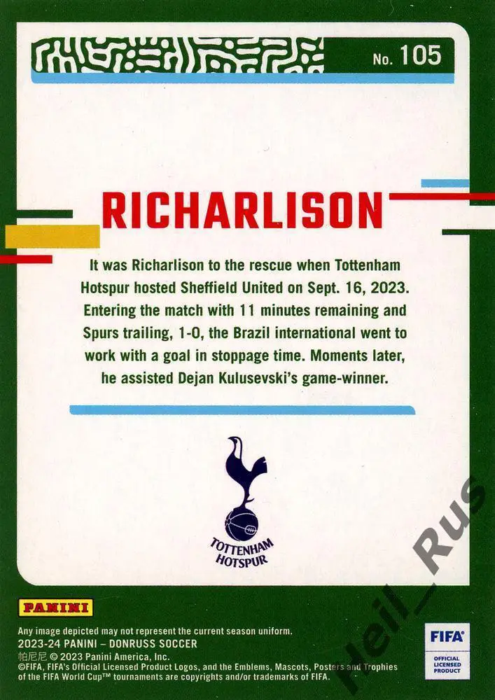 Футбол. Карточка Richarlison/Ришарлисон Тоттенхэм Хотспур/Эвертон/Уотфорд Panini 1