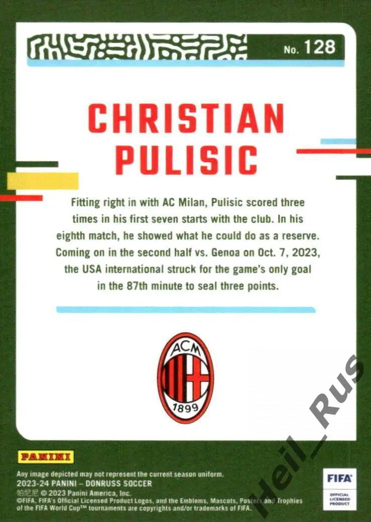 Футбол. Карточка Кристиан Пулишич Милан, Боруссия Дортмунд, Челси Panini 2023/24 1