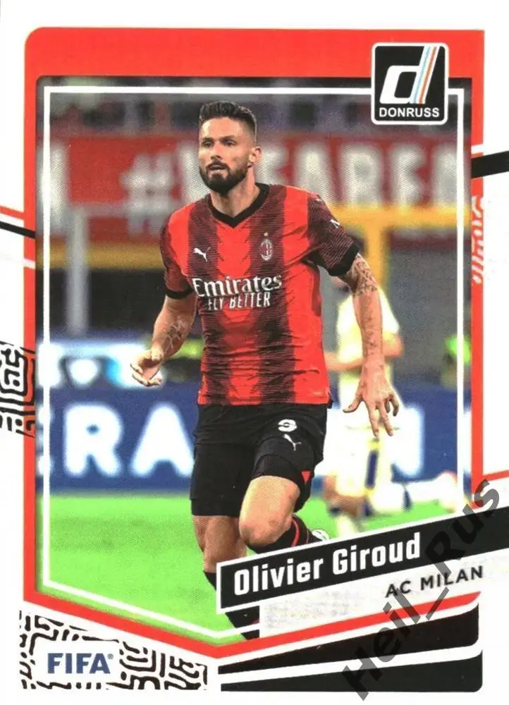 Футбол. Карточка Olivier Giroud/Оливье Жиру Милан, Арсенал, Челси Panini 2023/24